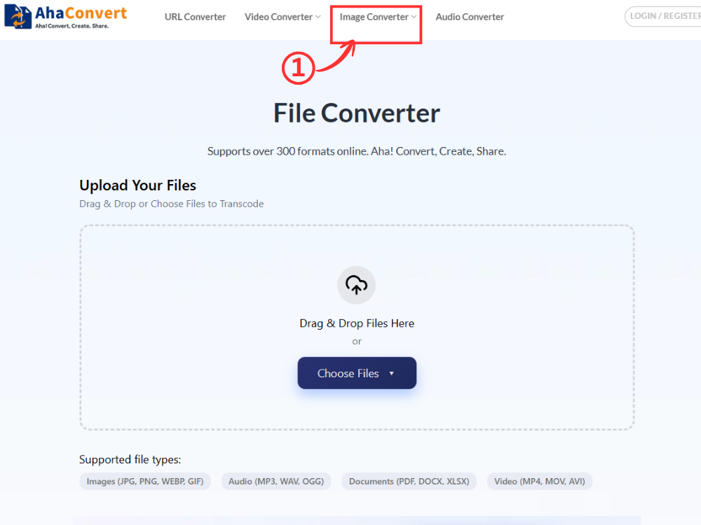 Отворете интерфейса за конвертиране на файлове AhaConvert