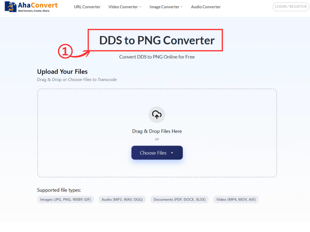 Open the AhaConvert DDS to PNG converter page online in a web browser.