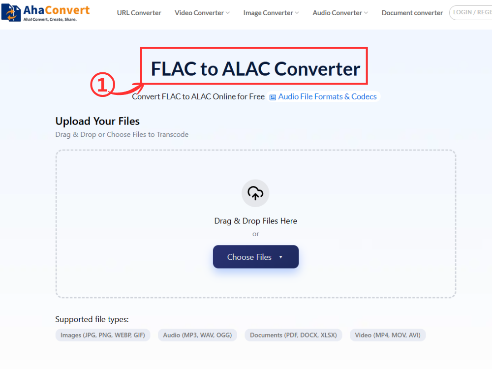 Отворете браузъра ahaconvert FLAC към ALAC конвертор